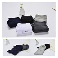 Bamboo Fiber Men's Socks - High-Quality Casual Wear