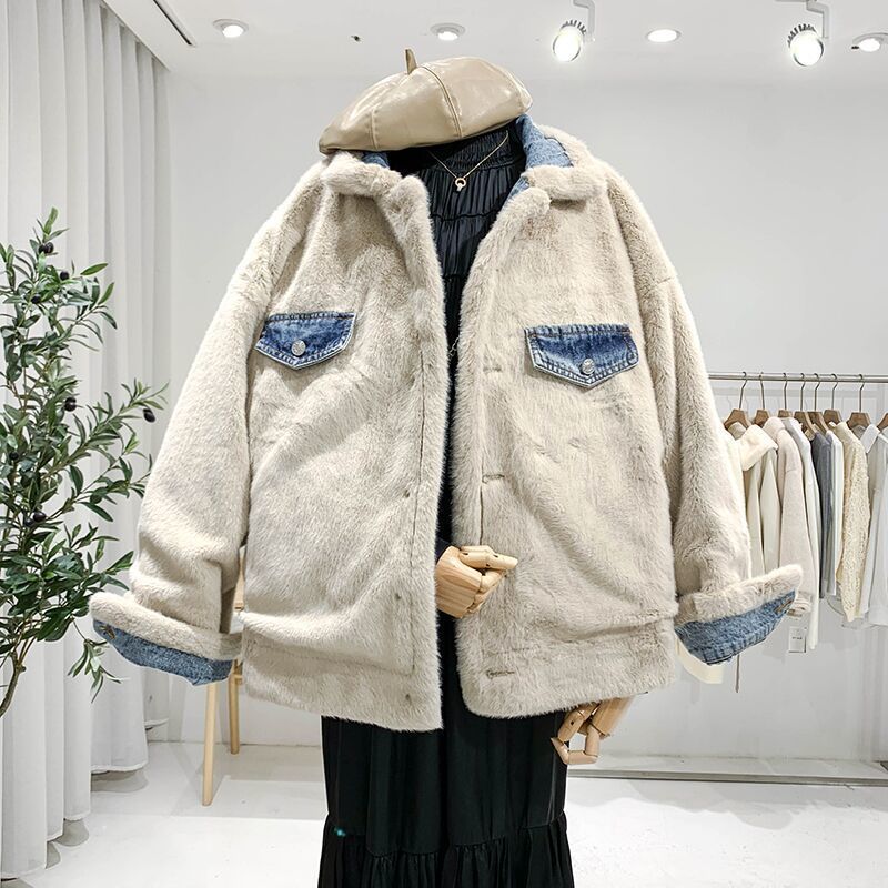 Jeansjacke mit Teddyfutter „Meilin“