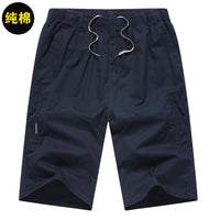 Men's Summer Thin Cotton Cargo Shorts (Loose Fit)