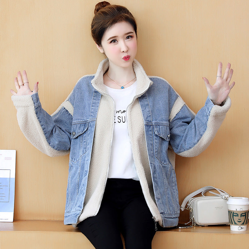 Jeansjacke mit Teddyfutter „Meilin“