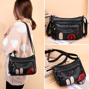Faux Leather (PU) Multi-Pocket Crossbody