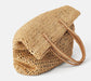 Eco-Chic Straw Shoulder Bag 